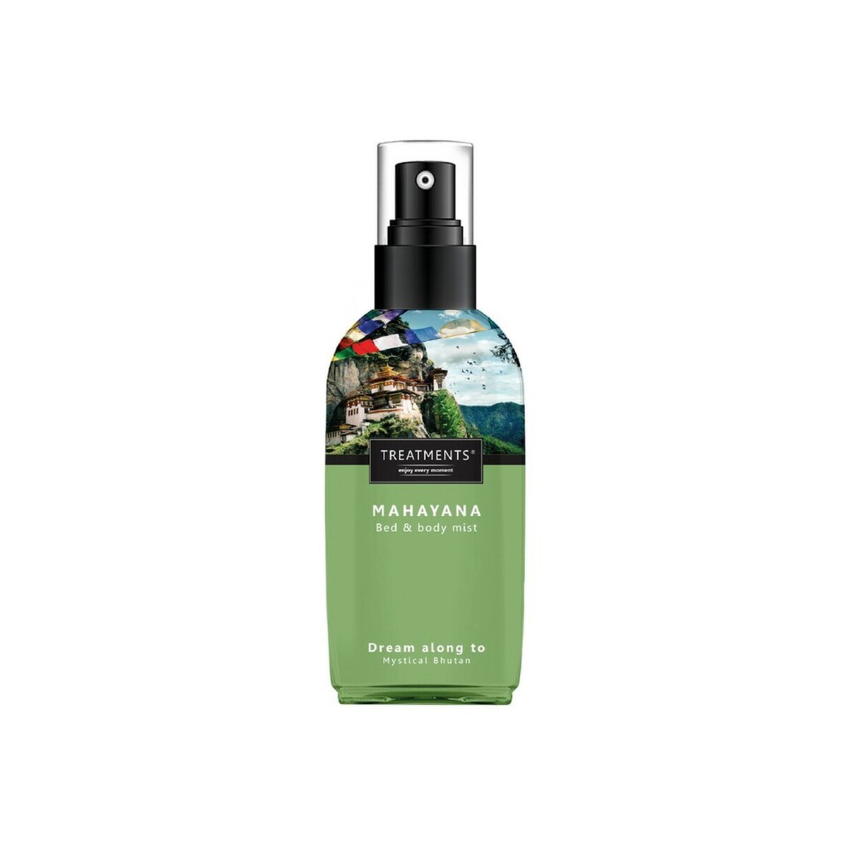 Zestaw kosmetyków Small TREATMENTS - zielony VTR03-06_AAB01