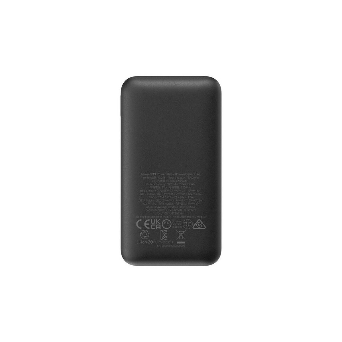 Powerbanki z logo – power bank 10000 mah anker – czarny VR013-03_RBA1256G12__B_3 Power bank 10000 mAh Anker - czarny VR013-03_RBA1256G12__B_3